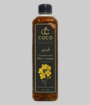 Cold-Pressed Black Canola Cooking Oil